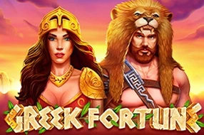 Greek Fortune